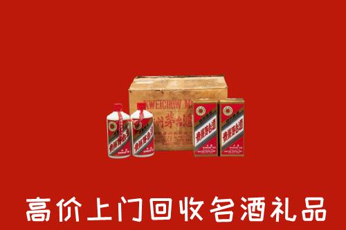 收购行情：文昌回收铁盖茅台酒