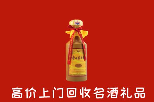 文昌回收十五年茅台酒