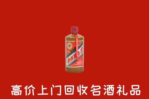 文昌回收陈酿茅台酒